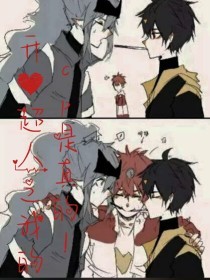 91九色反差黑料